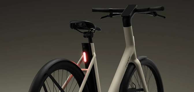 Range & Integrated lights 1